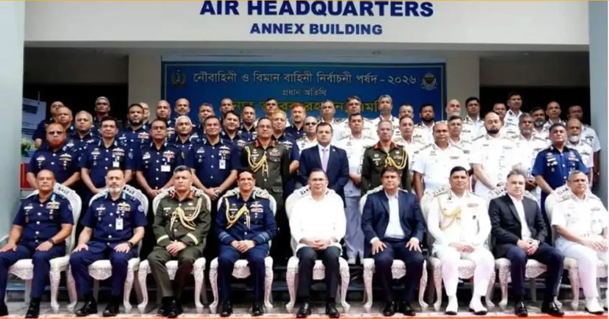 নৌবাহিনী ও বিমান বাহিনী নির্বাচনি পর্ষদের উদ্বোধন করলেন প্রধানমন্ত্রী